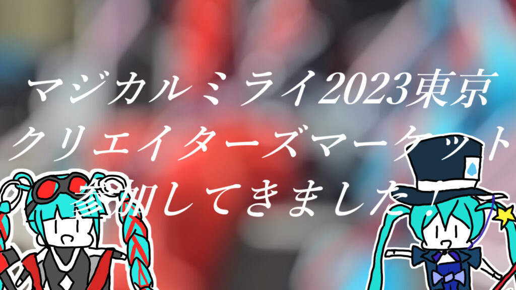 ハウルの動く城　ラフ原画　2枚 色紙 サイズ 印刷 ハウルの動く城 ラフ原画 2枚 絵画 チケット
